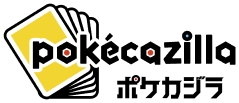 pokecazilla